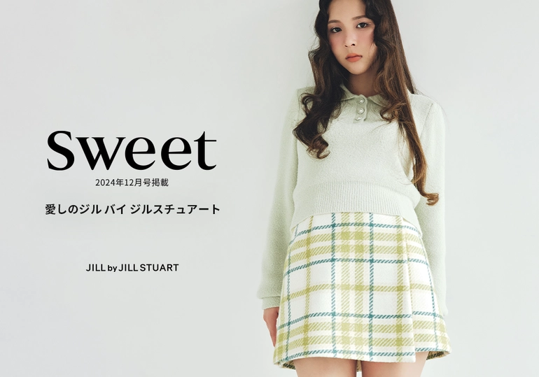 JILL by JILL STUART sweet12月号掲載