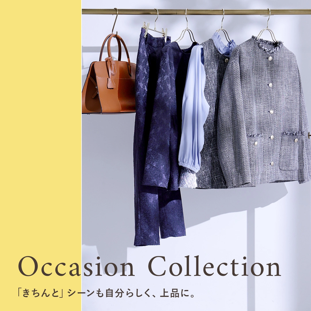 Occasion Collection