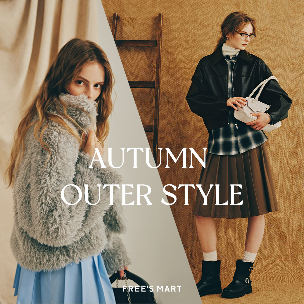 Autumn Outer Style FREE’S MART