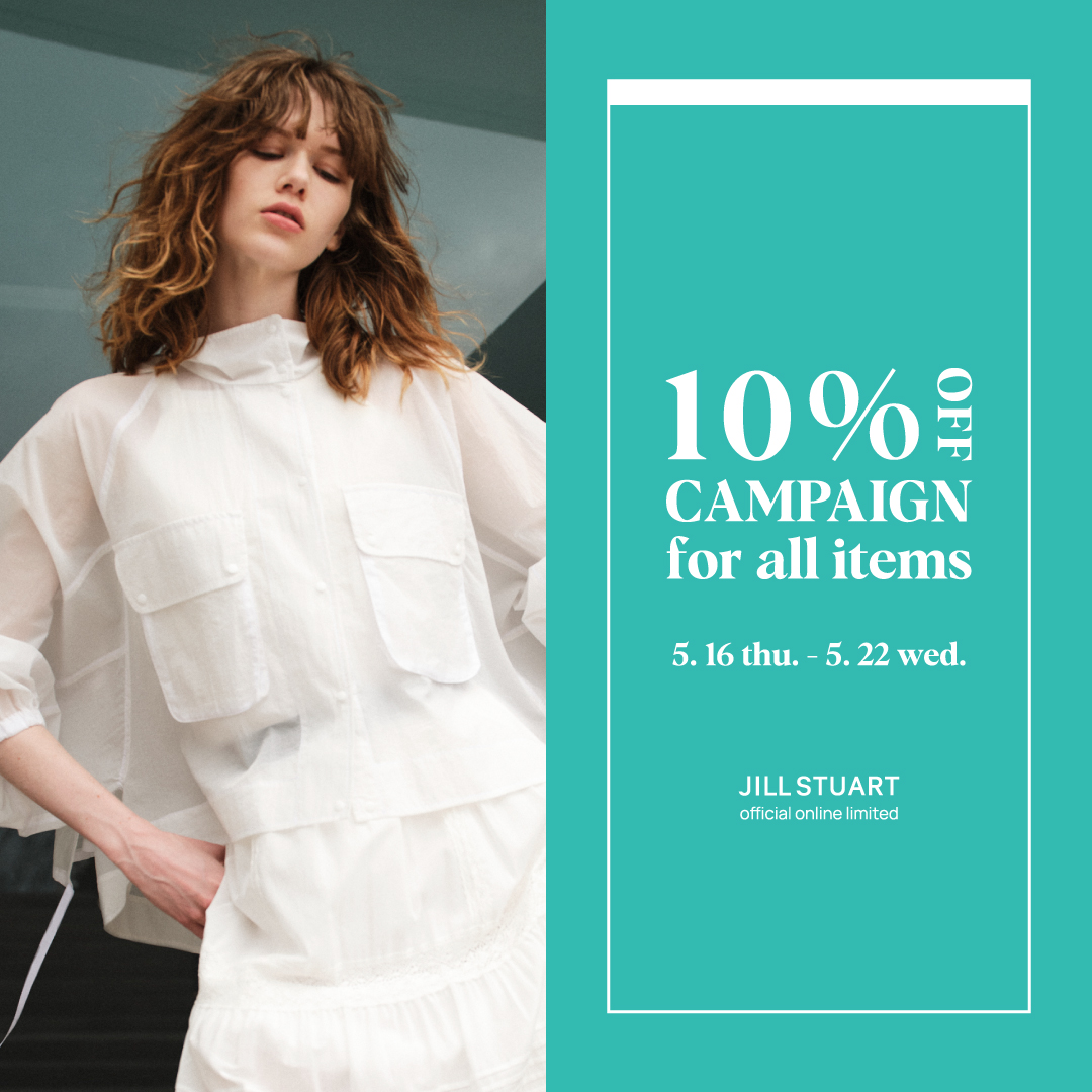 10%OFF CAMPAIGN -all members-