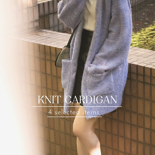 2022Picked Up Items Knit Cardigan
