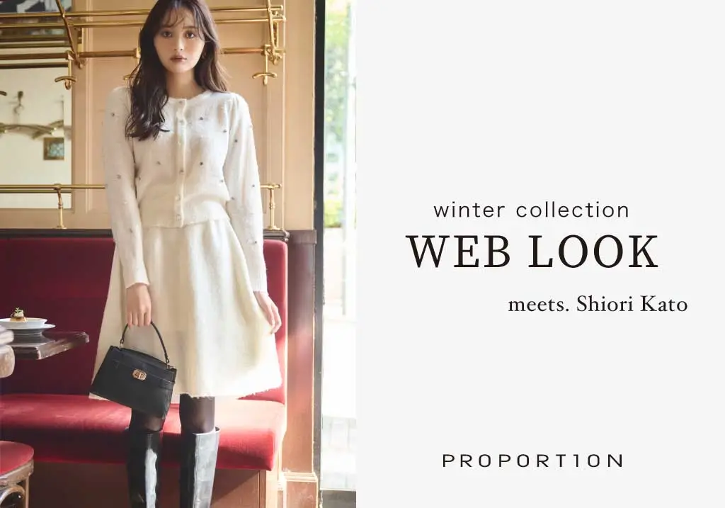 PROPORTION winter collection WEB LOOK