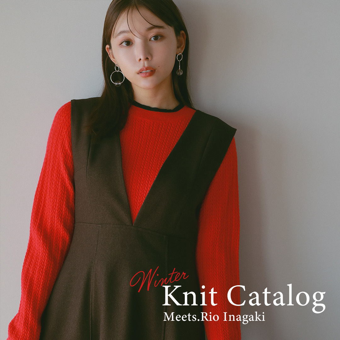Winter Knit Catalog