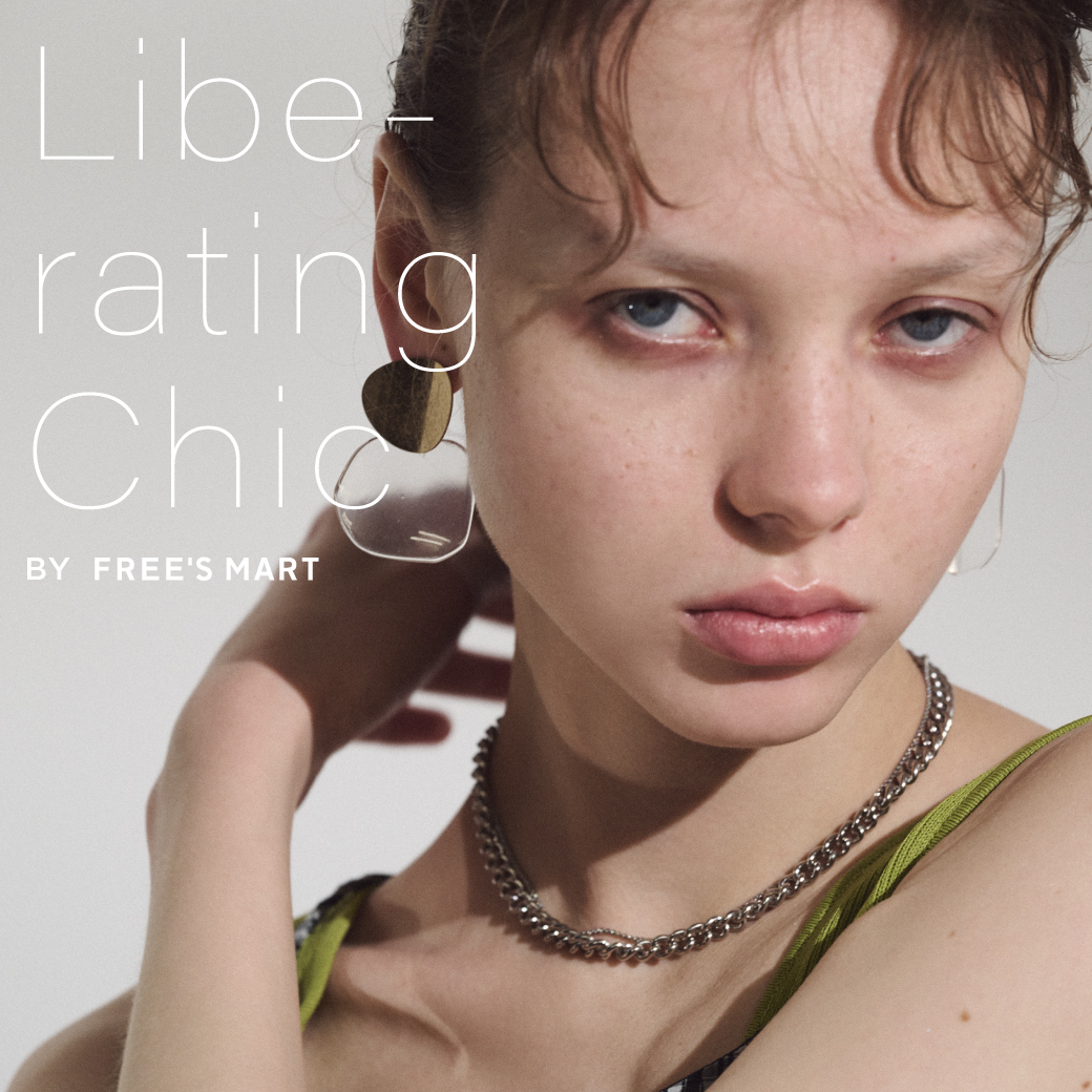 2023 SS Libe-rating Chic