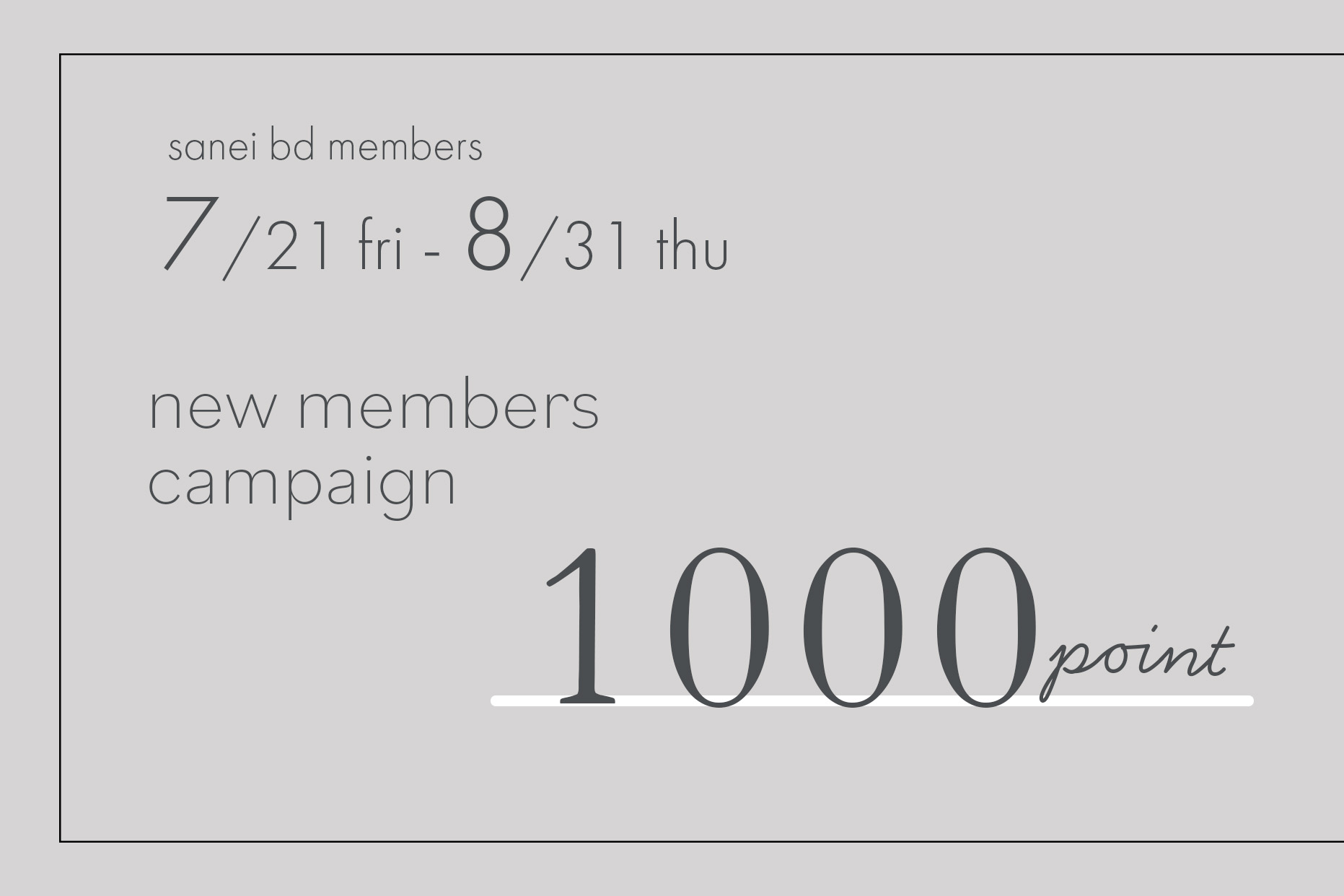【NEW MEMBERS】1000 point