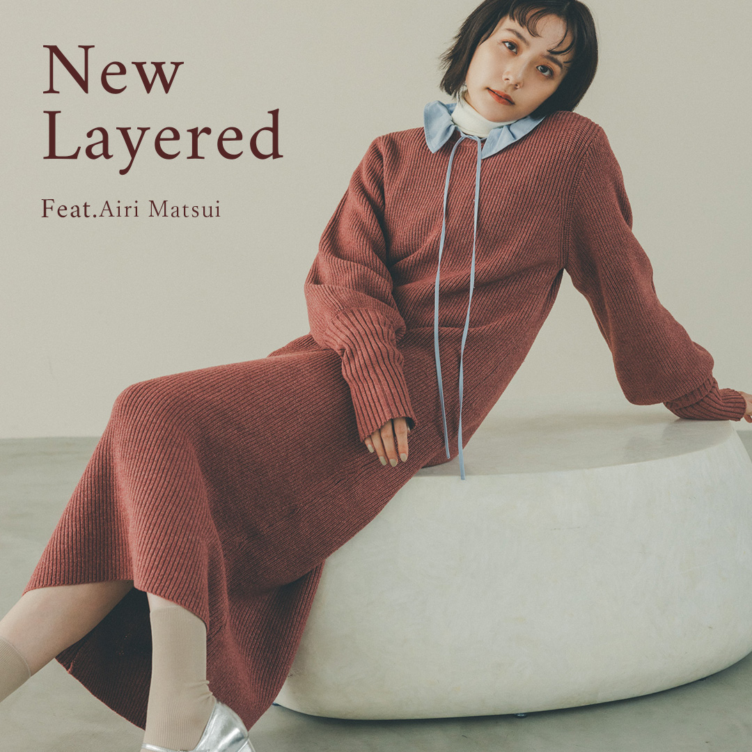New Layered Feat.Airi Matsui