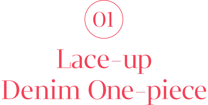 01：Lace-up Denim One-piece