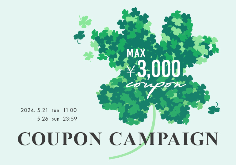 COUPON CAMPAIGN