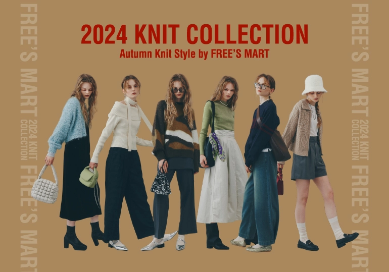 FREE'S MART 2024 KNIT COLLECTION