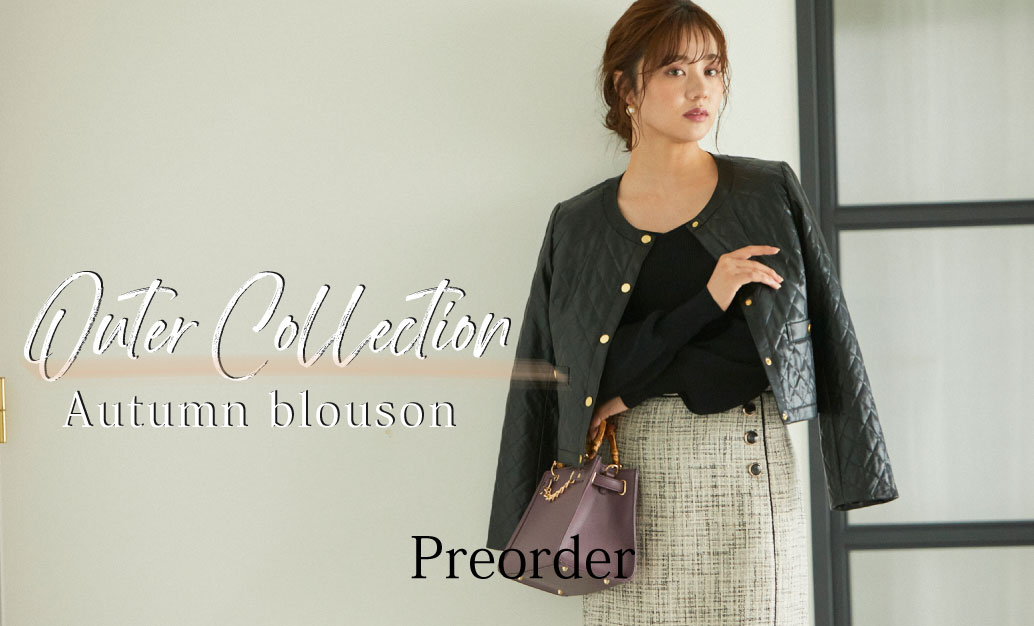 Blouson Collection