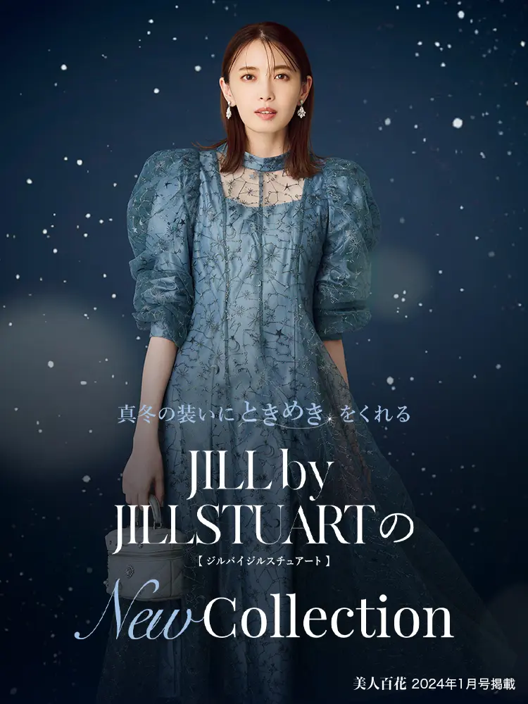 JILL by JILL STUART | サンエービーディーオンラインストア - SANEI