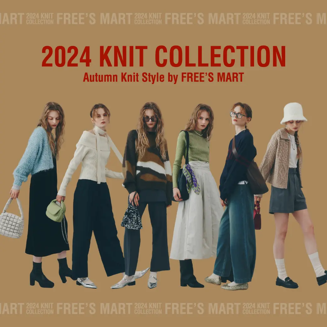 2024 KNIT COLLECTION