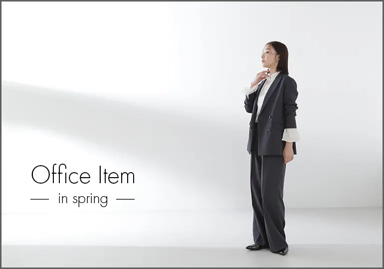 Office item in spring