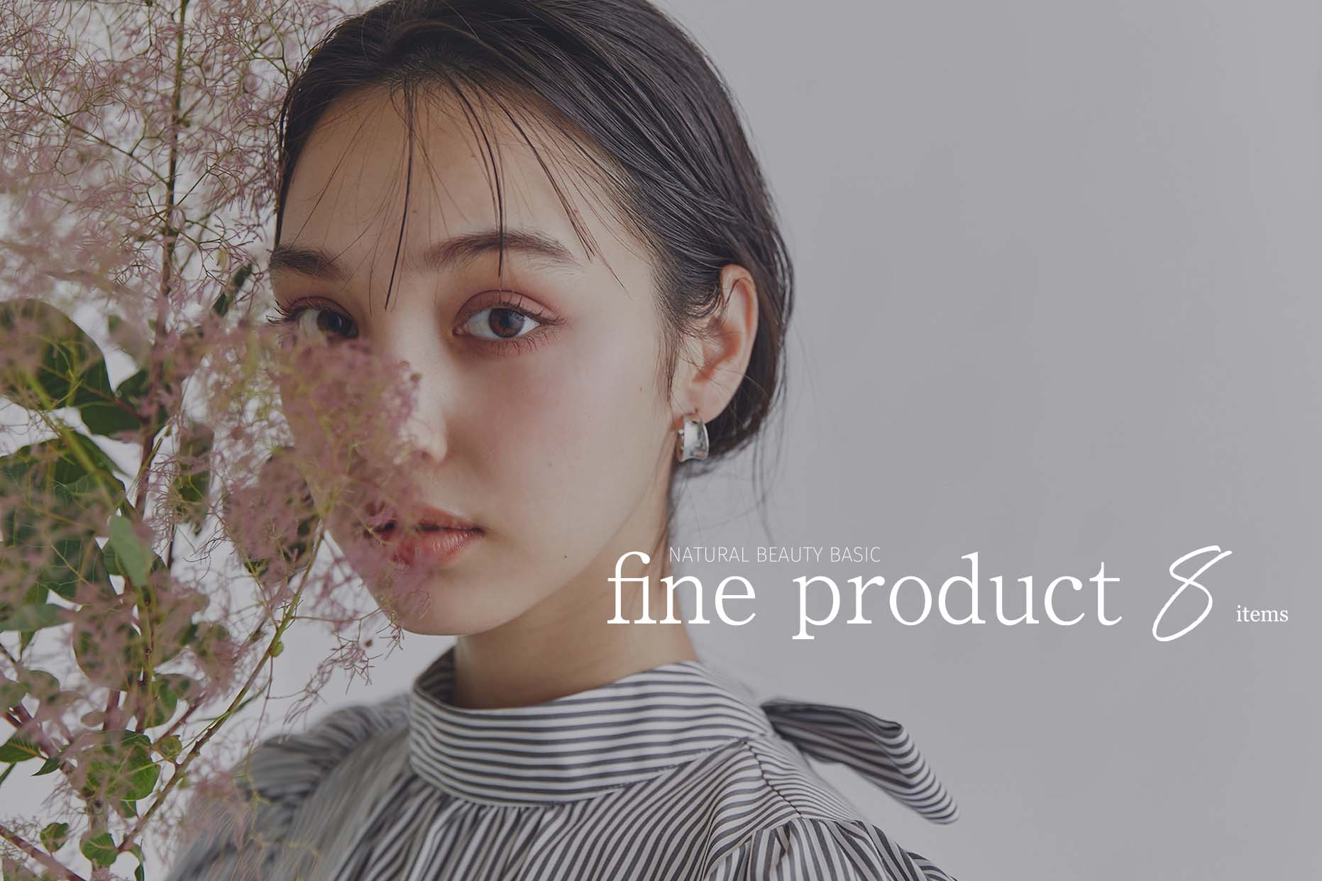 fine product 8items