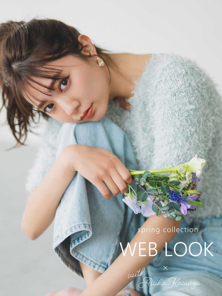 WEB LOOK  by  Asuka Kawazu Vol.3