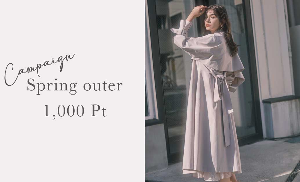Spring outer 1,000 Pt Campaign