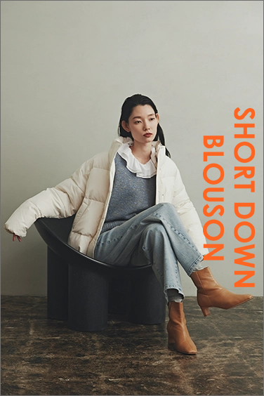 SHORT DOWN BLOUSON