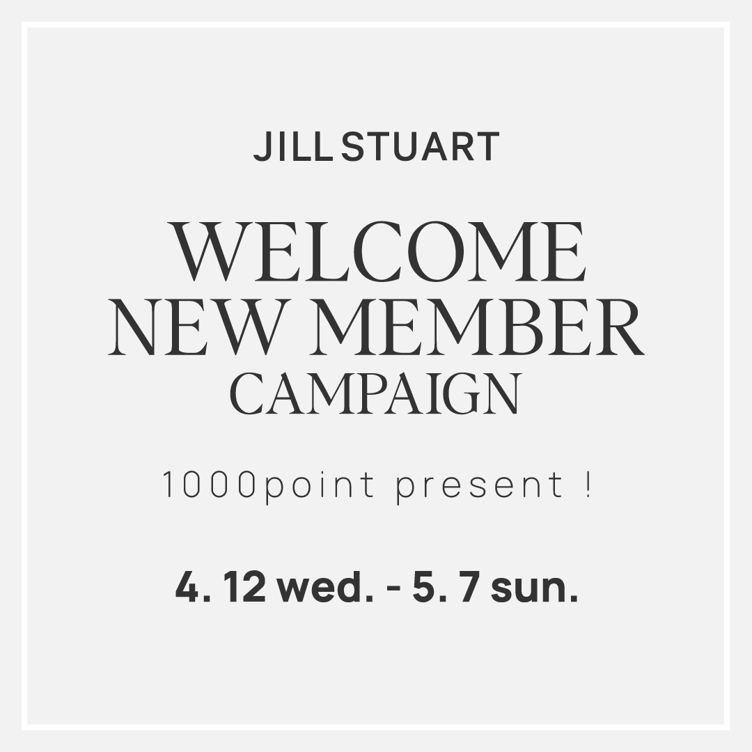 Welcome New Member Campaign