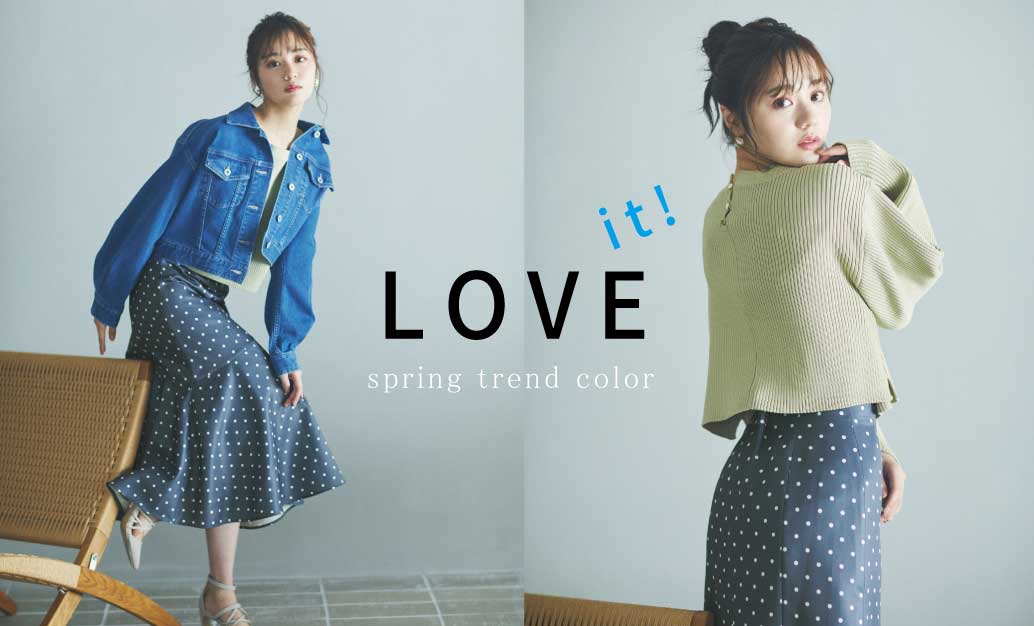 Spring Color Collection_Vol.1