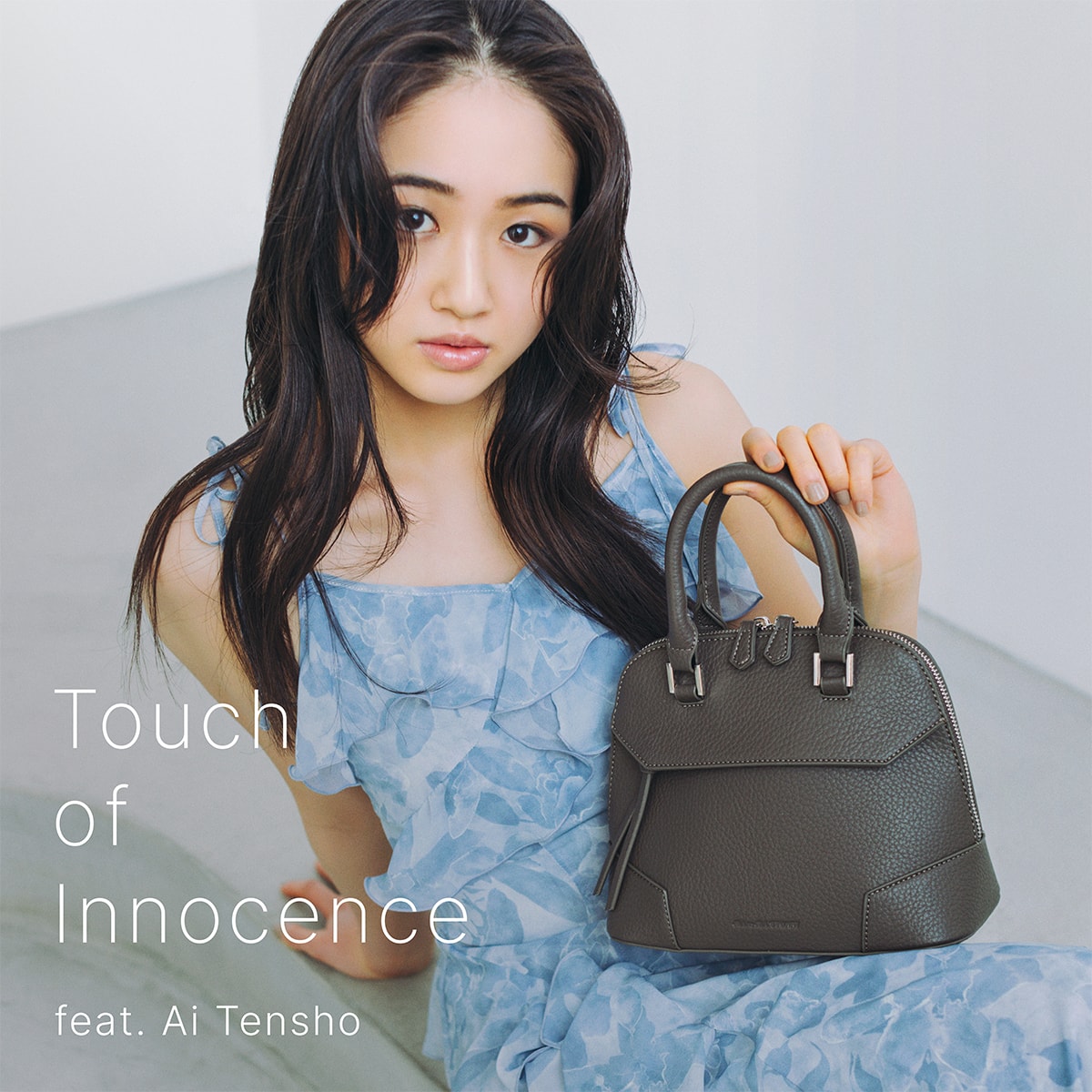 Touch of Innocence feat. Ai Tensho