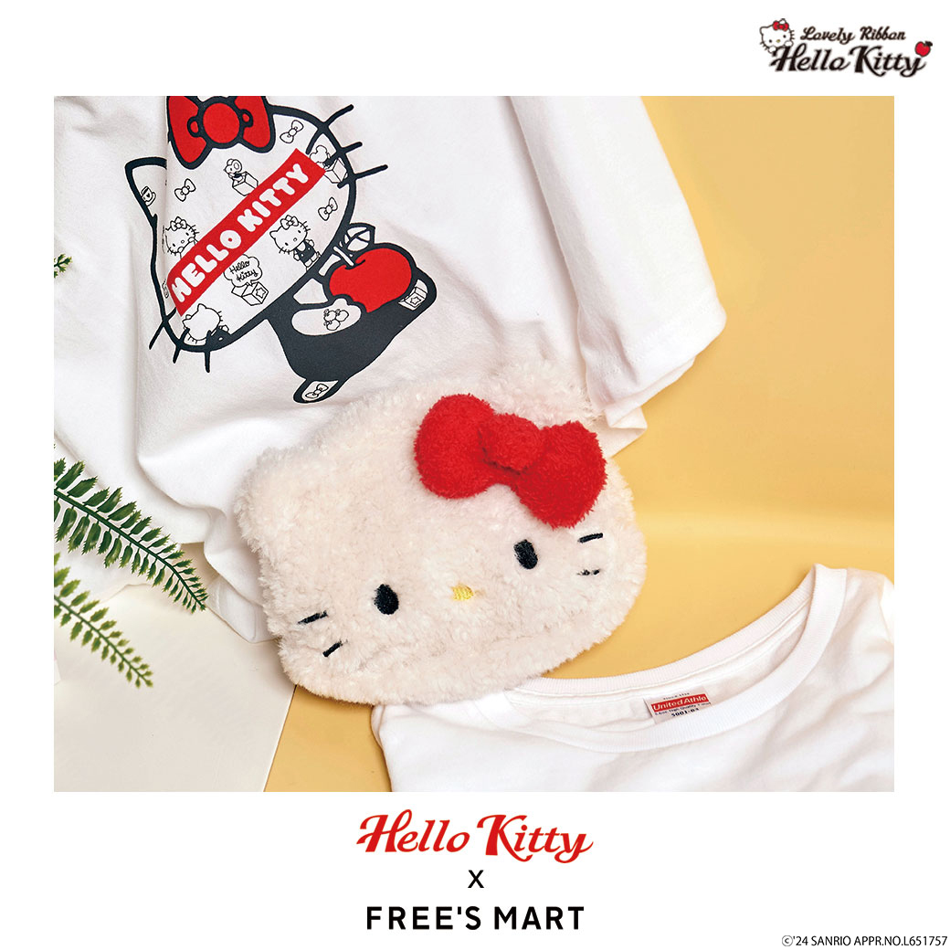 Hello Kitty x FREE'S MART