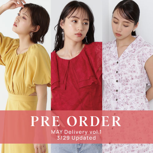 230329 UpDate/PRE ORDER  MAY Delivery vol.1