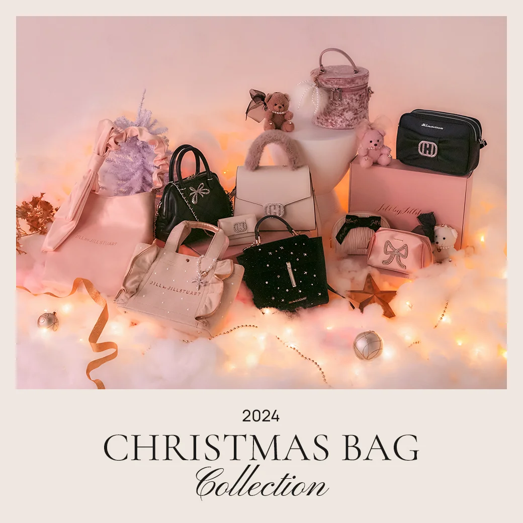 2024 CHRISTMAS BAG Collection