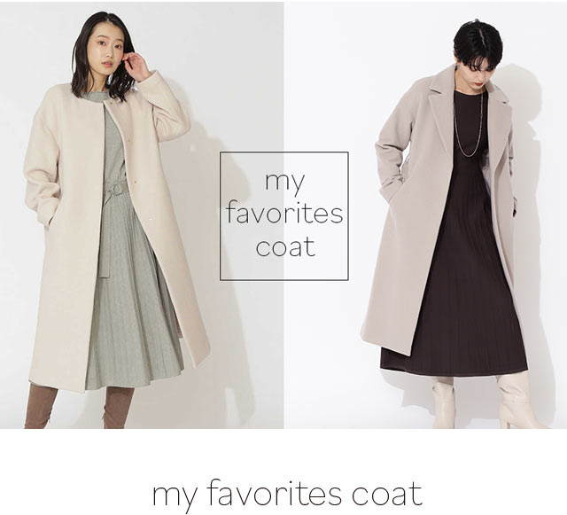 my favorites coat