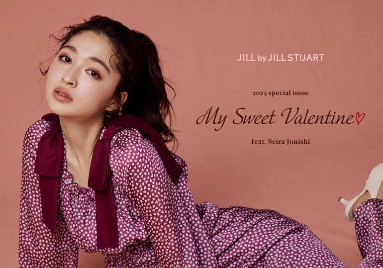 JILL by JILL STUART バレンタインアイテム