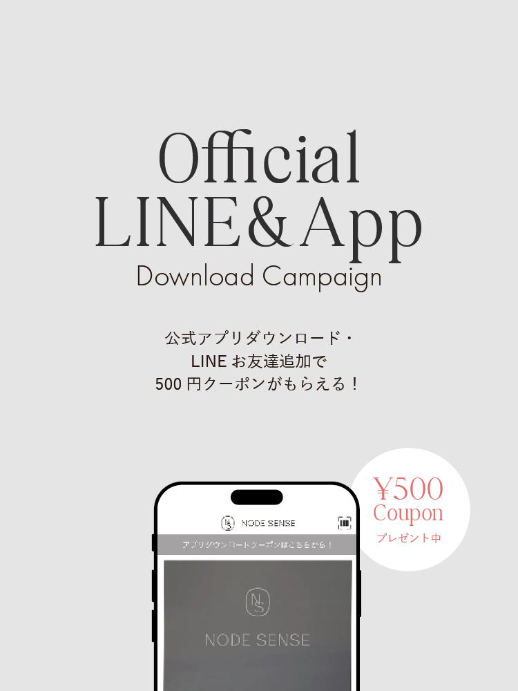 OFFICIAL APP&LINE Download Campaignバナー