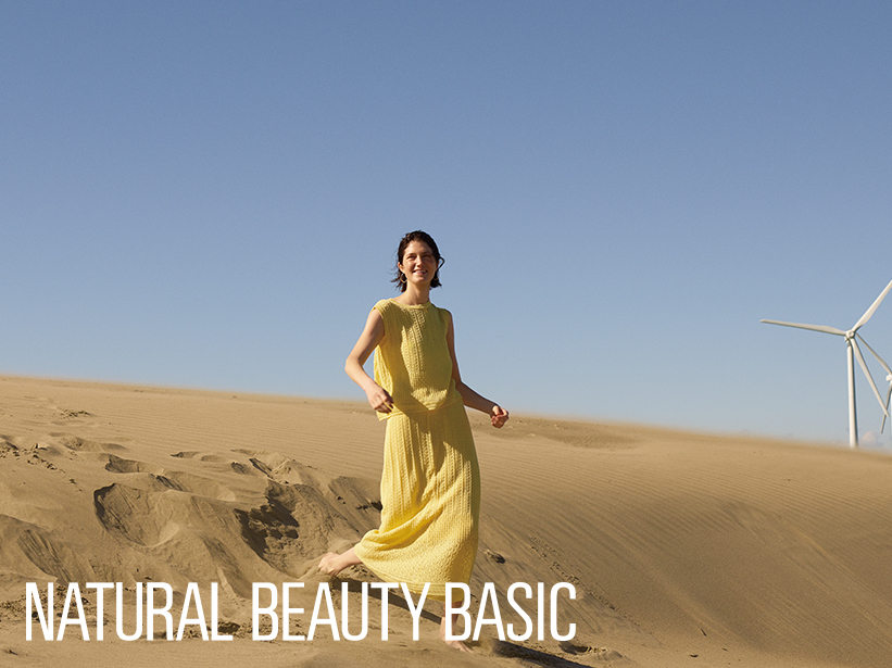 Natural Beauty Basic サンエービーディーオンラインストア Sanei