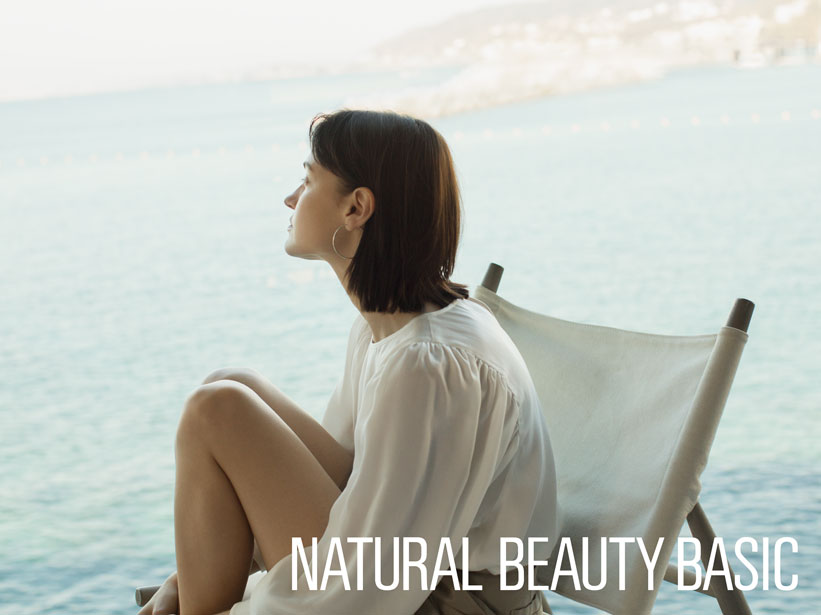 Natural Beauty Basic サンエービーディーオンラインストア Sanei Online Store