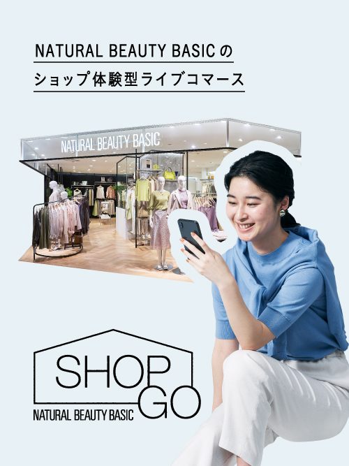 Natural Beauty Basic サンエービーディーオンラインストア Sanei Online Store